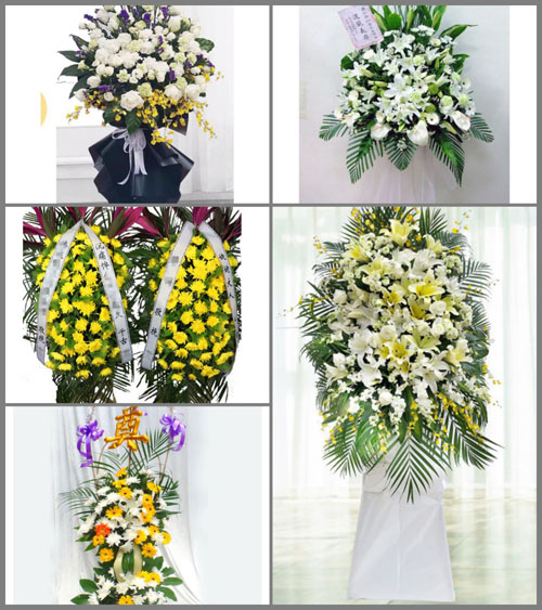 福建莆田仙游县钟山镇麦斜村白事花篮预定