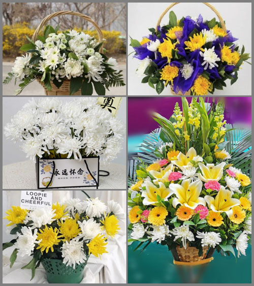 福建莆田仙游县钟山镇麦斜村白事提篮配送